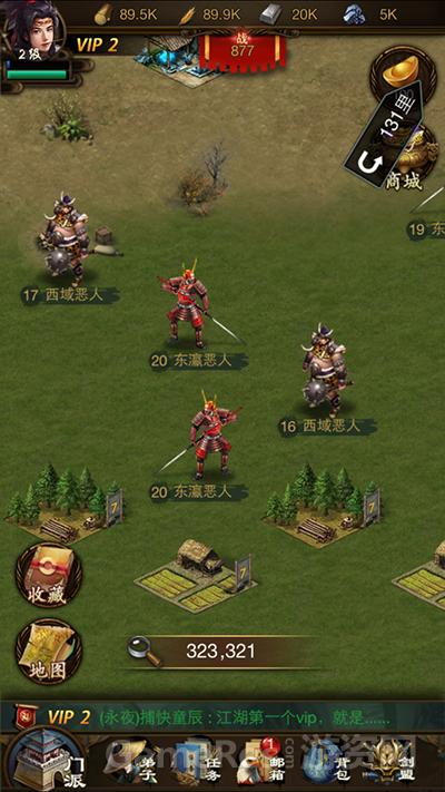 图2.PNG