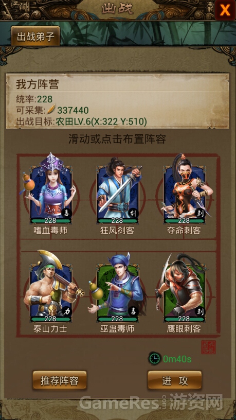 图3.jpg