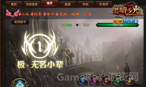 图2.jpg