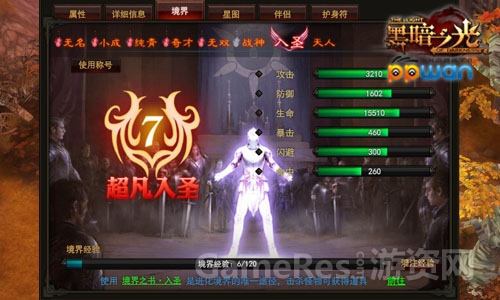 图3.jpg