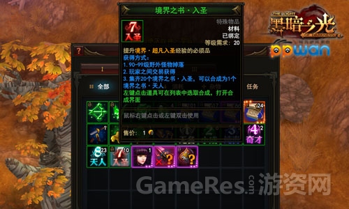 图4.jpg