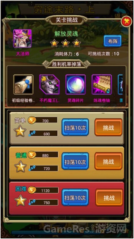 图5.jpg