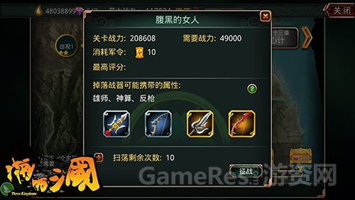 图2.jpg