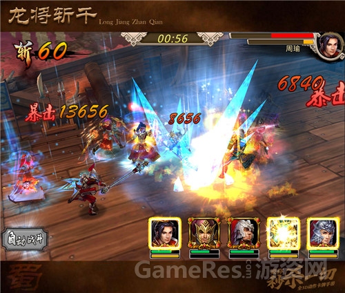 图3.jpg