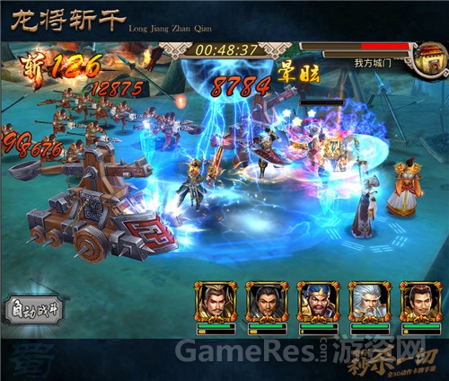 图5.jpg