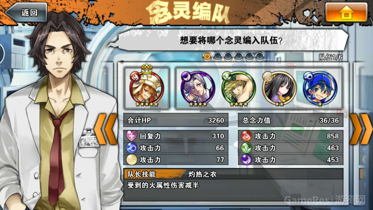 图1.jpg