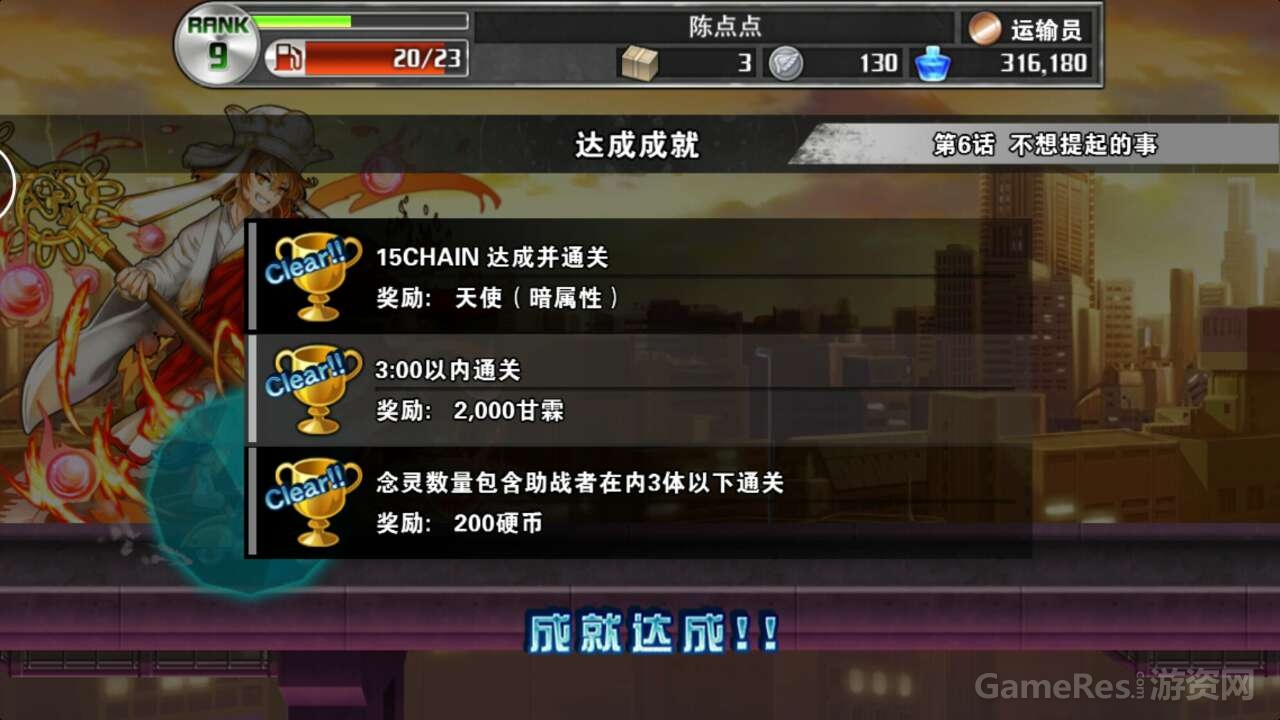 图4.jpg