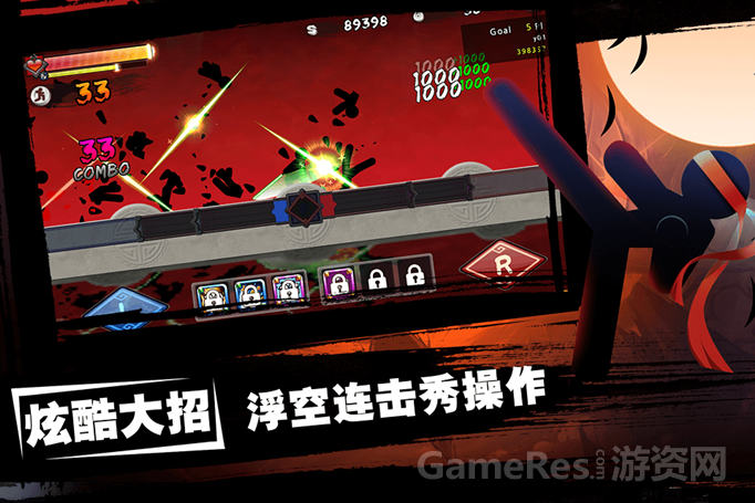 图2.png