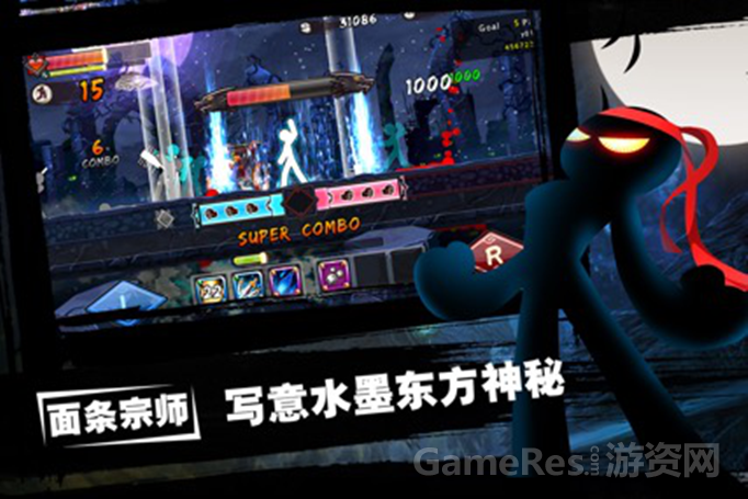 图3.png