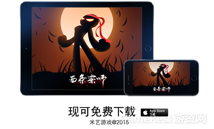 图5.png