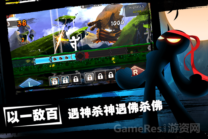 图4.png