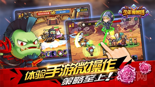 图2_副本.jpg