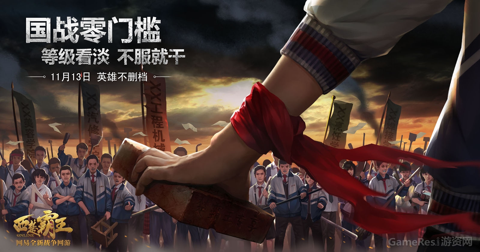 图2.JPG