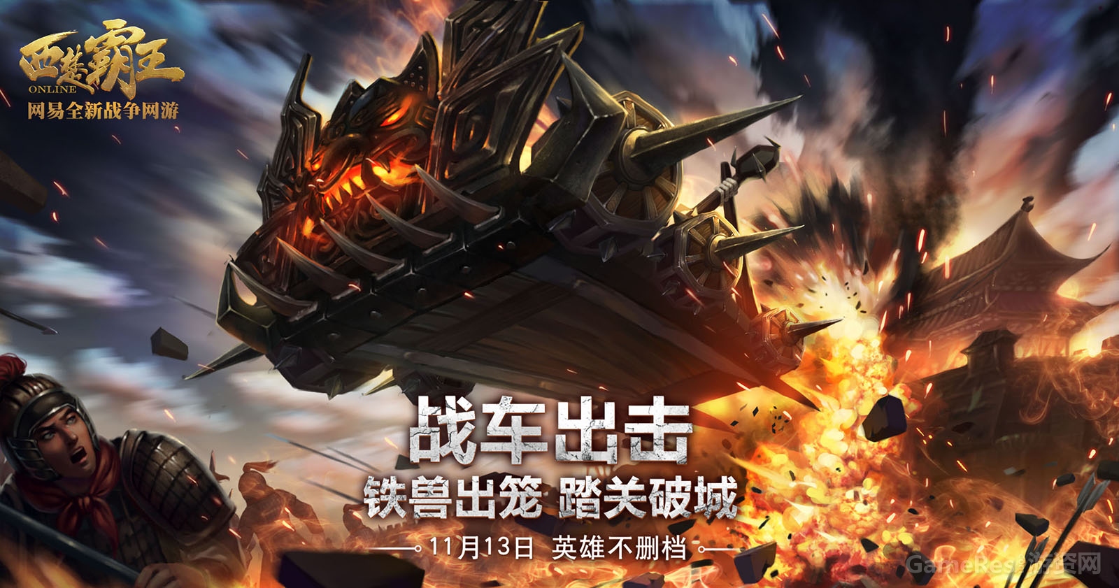 图3.jpg