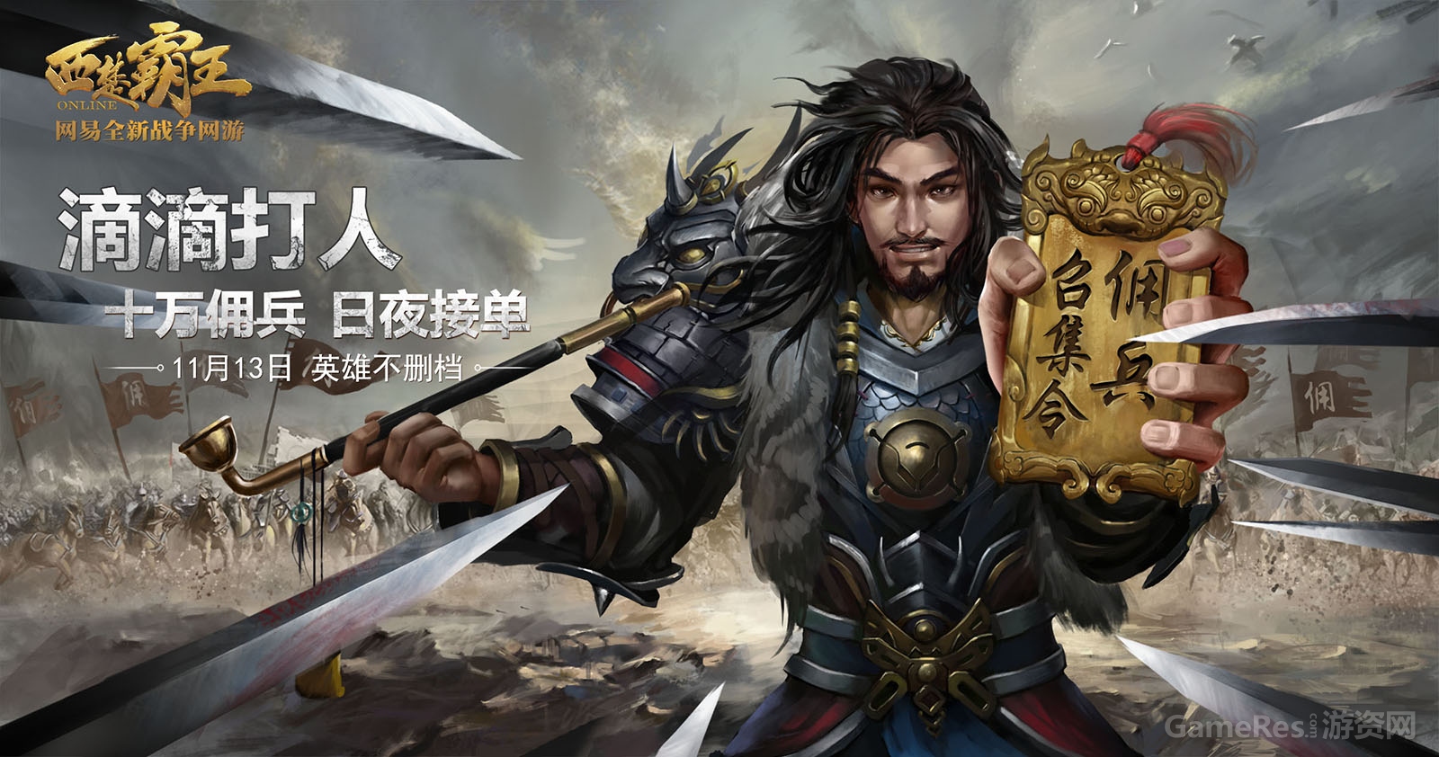 图5.jpg