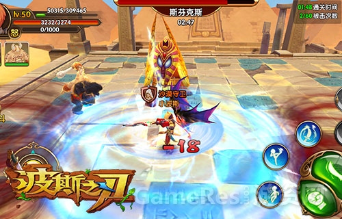 图3.jpg