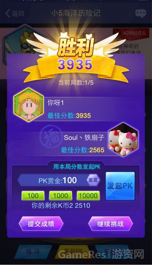 图一.jpg