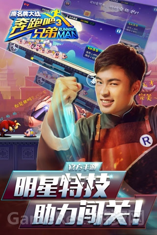 图五.jpg
