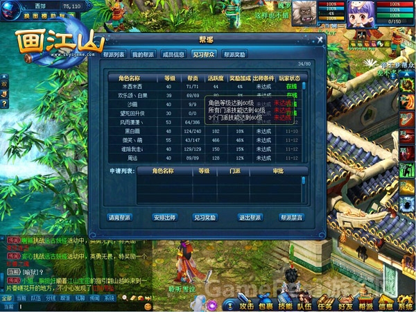 图4.jpg