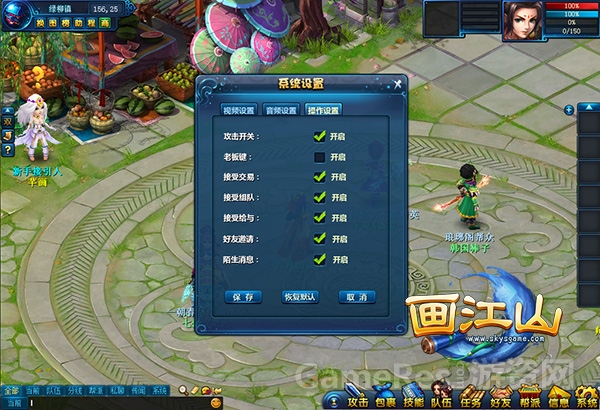 图5.jpg