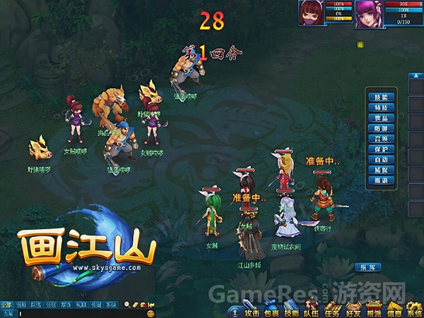 图6.jpg