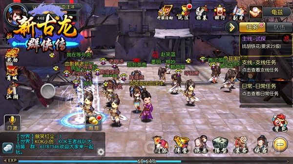 图2.jpg
