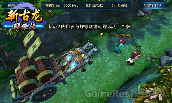 图7.jpg