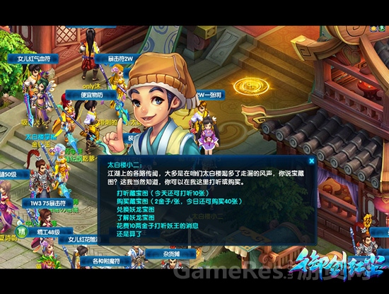 图二.jpg