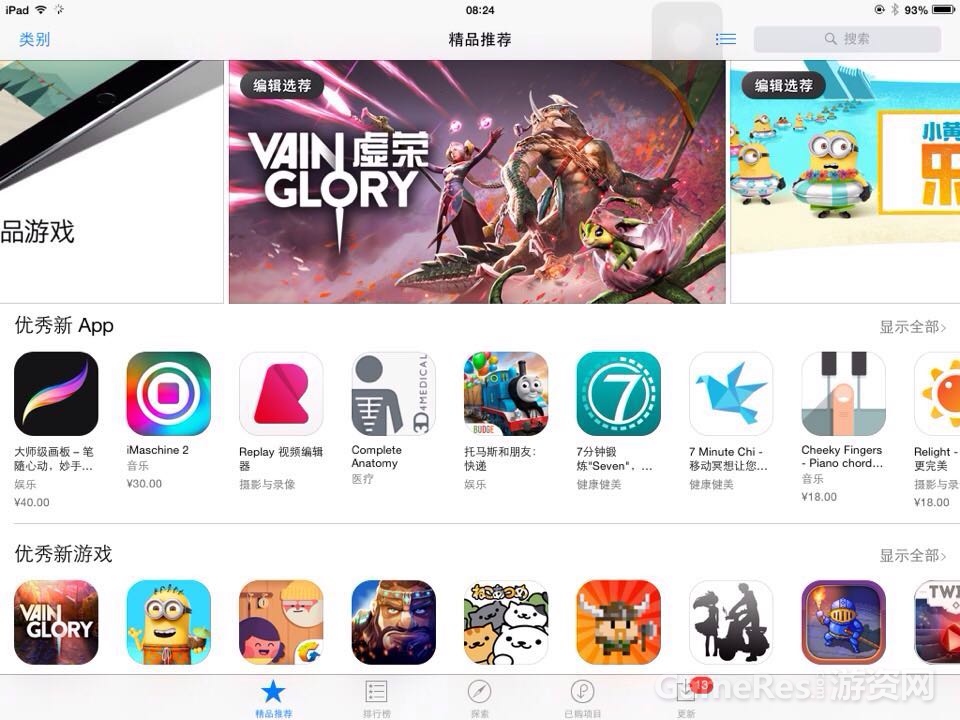 图1.jpg