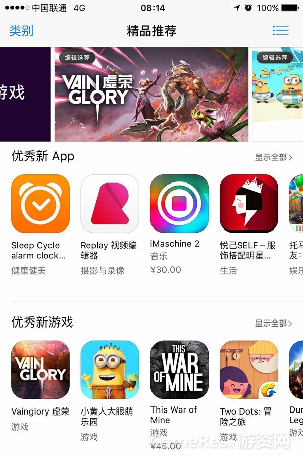 图2.jpg