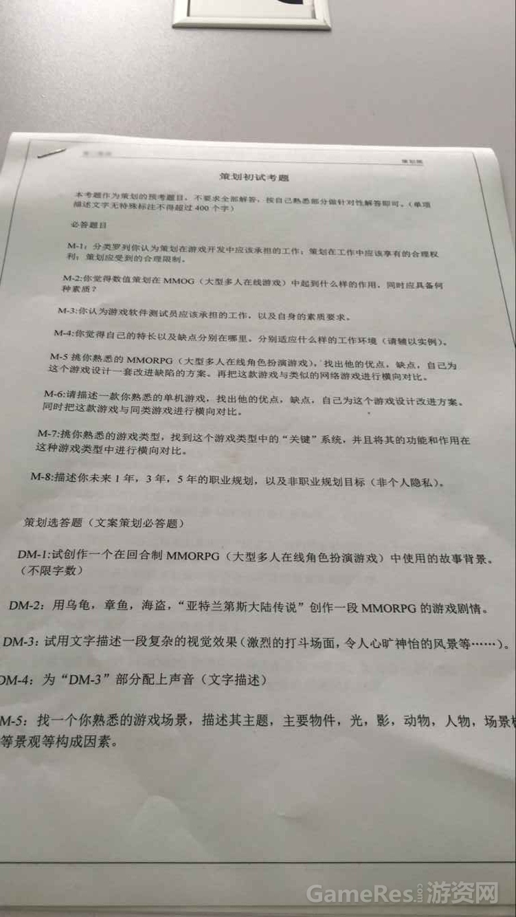 1000_旋转.jpg