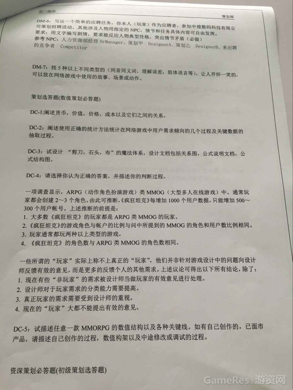 1001_旋转.jpg