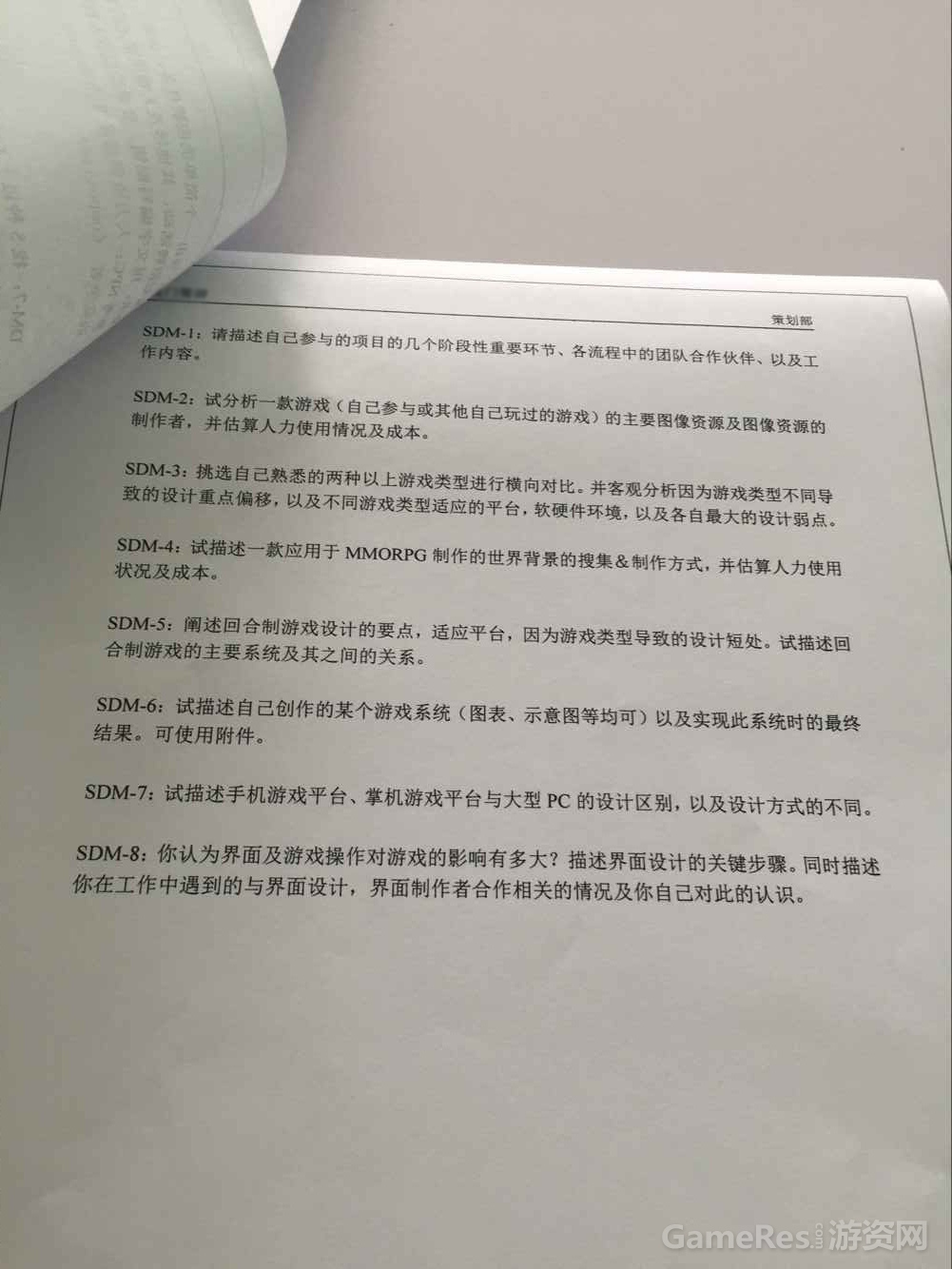 1002_旋转.jpg