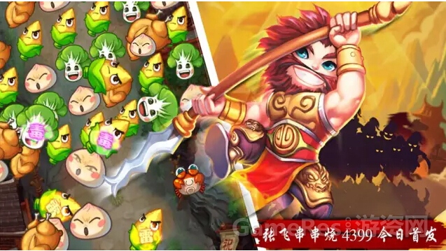 QQ截图20151113142727.jpg