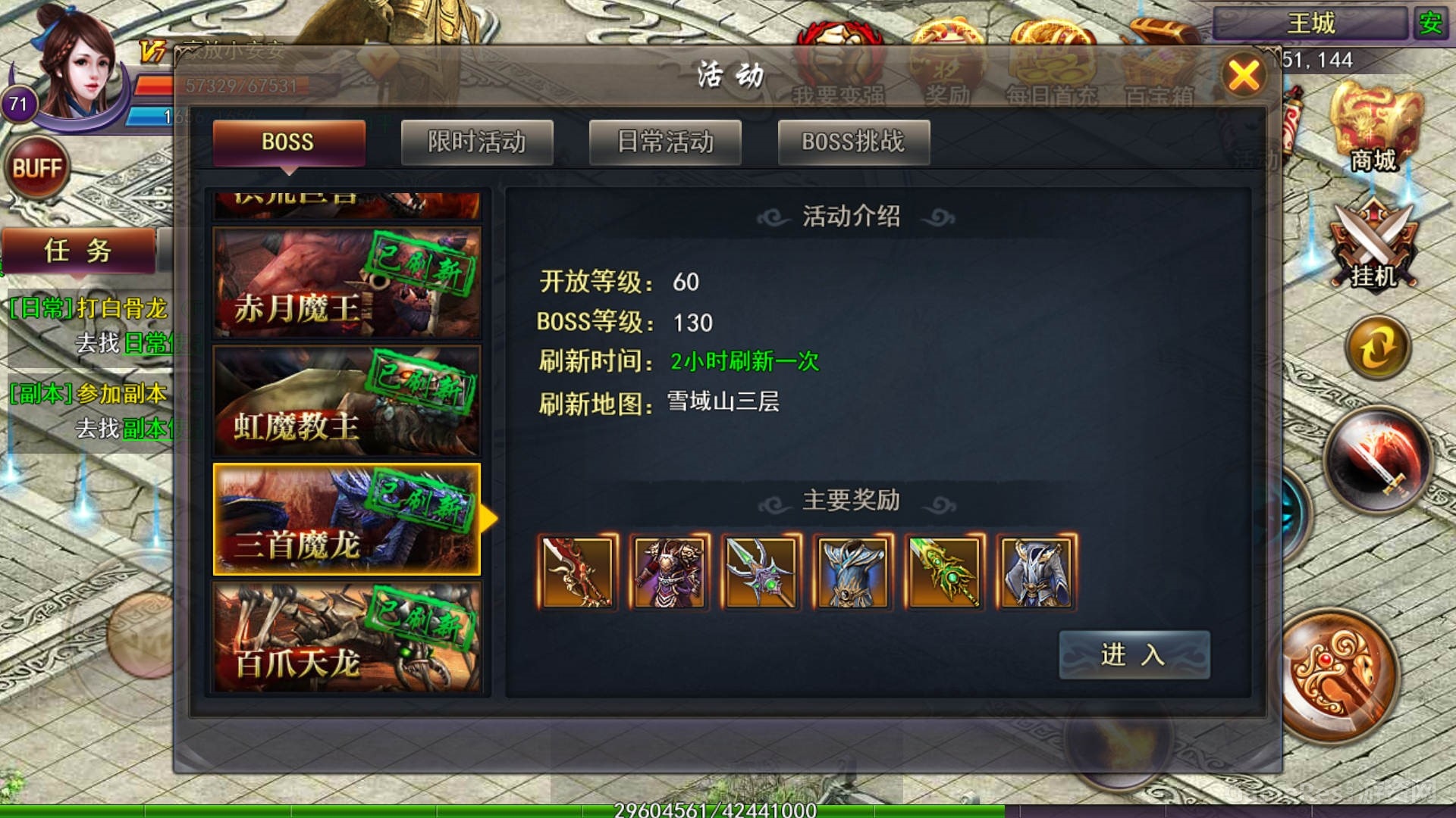 图1.jpg