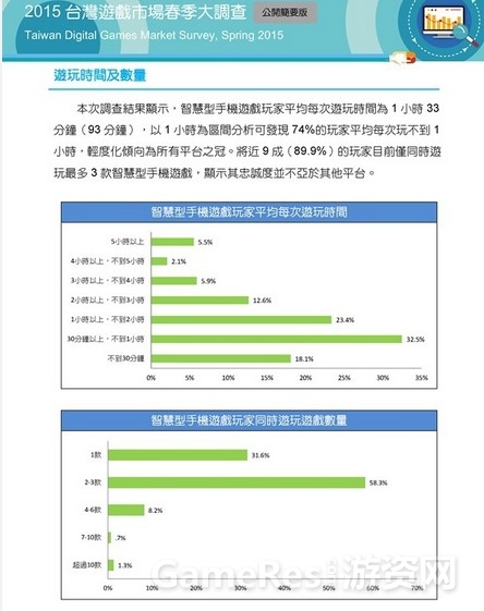 79C9FA95-86B6-B0C7-97C3-EBE760CD4D09.jpg