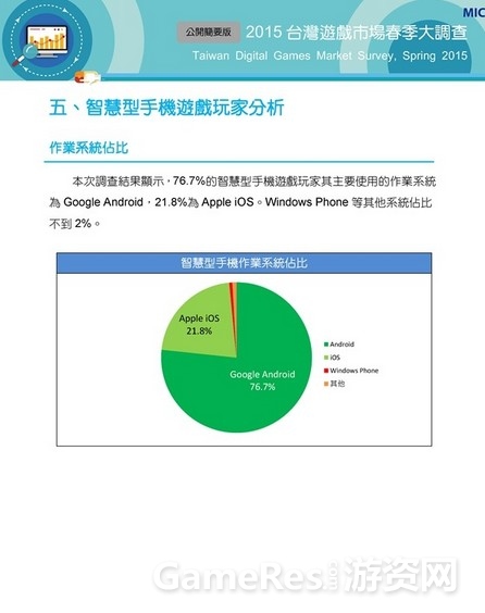 A5EFF9AF-72DE-BB8F-7499-E42FC9694BBB.jpg