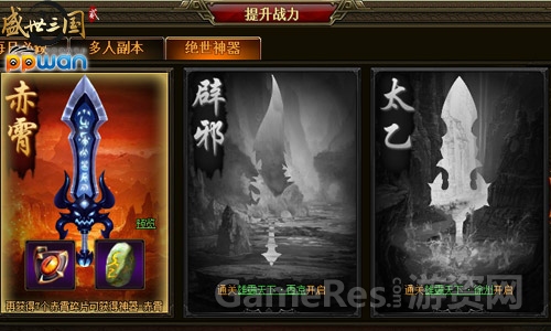 图3.jpg
