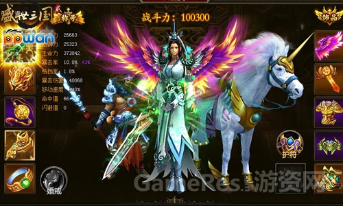 图4.jpg