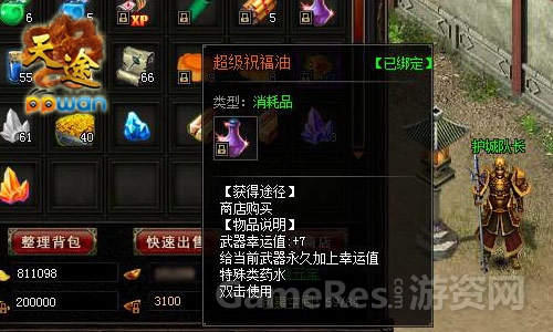 图1.jpg