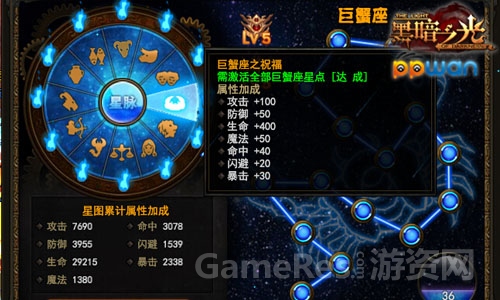 图3.jpg