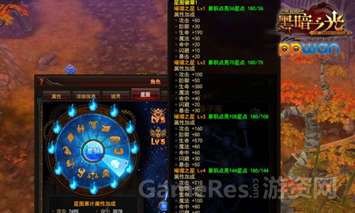 图4.jpg