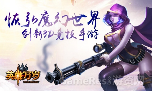 图3.jpg