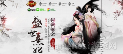 图3.jpg
