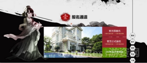 图4.jpg