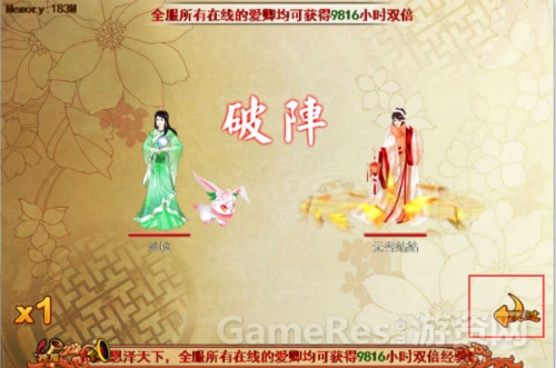 图4.jpg