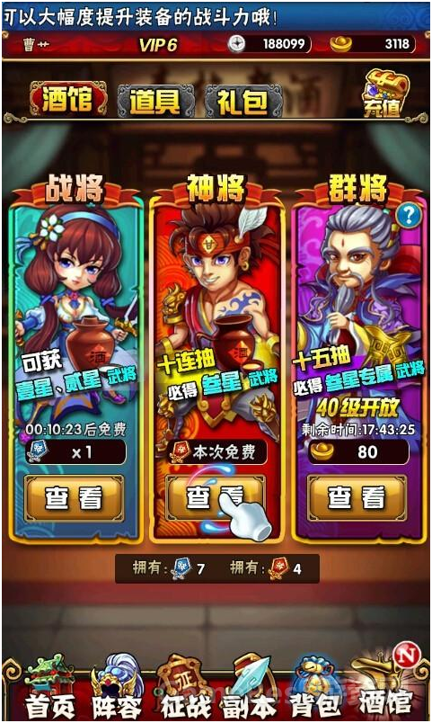 图1.png