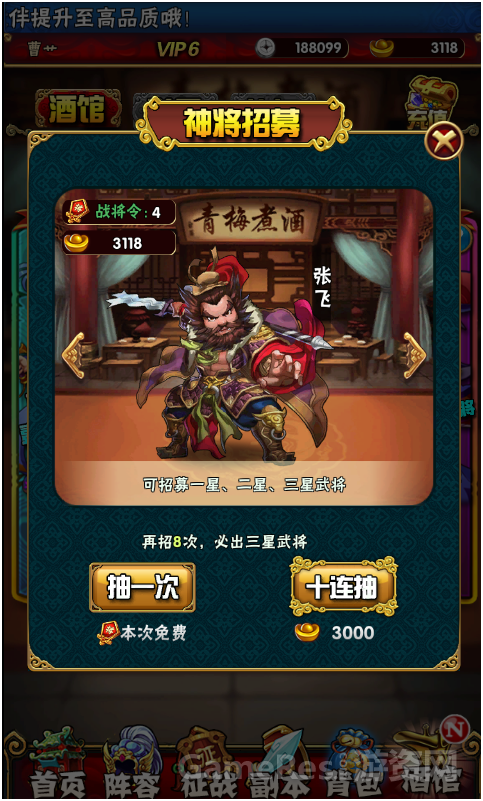 图2.png