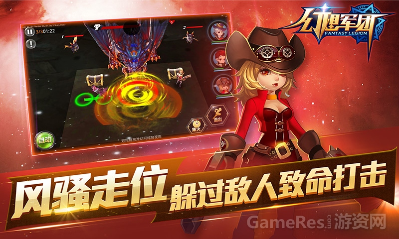 图3.jpg