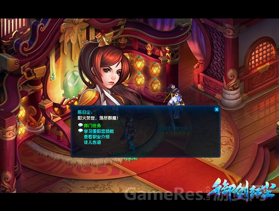 图二.jpg
